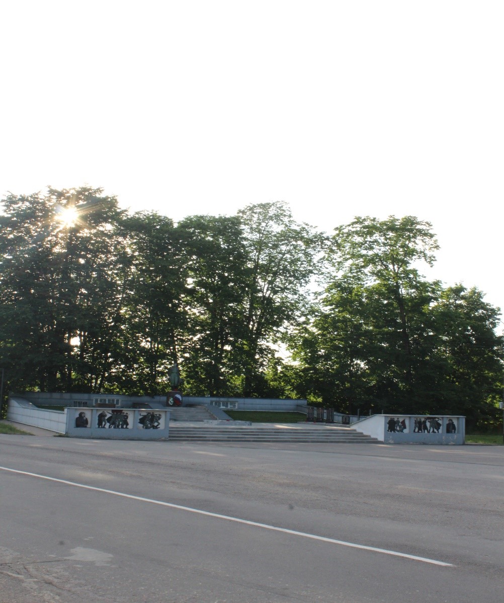 Площадь /мемориал